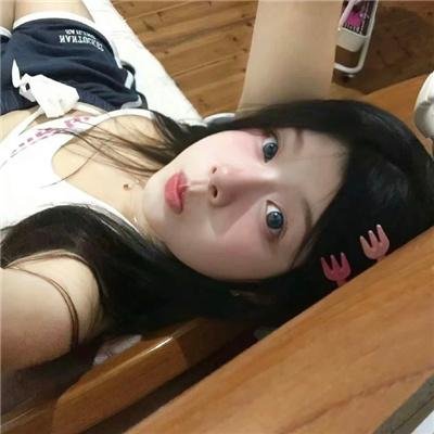 界线
